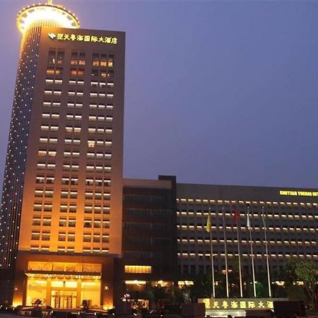 Chutian Guangdong International Hotel Wuhan Zewnętrze zdjęcie